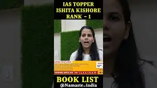 ISHITA KISHORE BASIC BOOK LIST |AIR-1| #youtubeshorts #upsc #upscmotivation