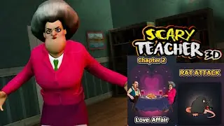 SCARY TEACHER 3D! CHAPTER 2! LOVE AFFAIR(Rat Attack). Scary Teacher prank video.