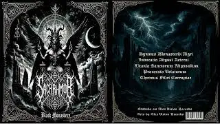 Sacrahmor - Black Monastery - [FULL ALBUM]