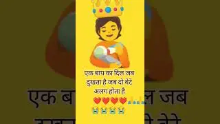 #bollywood #movie #saveing #funny #facts #amazingfacts song #art save love funny automobile saveing
