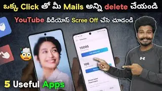 Top 5 Useful Android Apps 2022 🔥| Telugu | 5 Awesome Android Applications That You Should Know