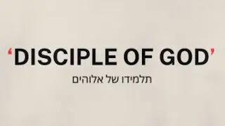 Limitless Faith Inner Circle
