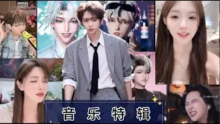 | 开心元元 | 史力元的歌声 跳脱三界外 不在五行中 | 特别篇 近期音乐特辑