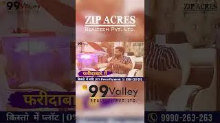 आसान किस्तो में प्लॉट बुक करे  ग्रेटर फ़रीदाबाद में  Delhi NCR में प्लॉट #plotinfaridabad #99valley