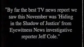 WFSB Commercial 1991 - A Commercial for WFSB News