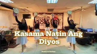 Kasama Natin Ang Diyos by Luis Baldomaro | FCMMI Praise in Motion Dance Cover