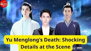 Shocking C-Biz Scandal: Vu Menglong and the Victims Cast into Darkness