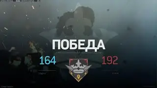 Нюк с Экспедит-12 + FR 