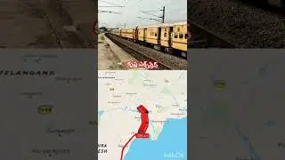 కృష్ణ ఎక్స్&zwnj;ప్రెస్  | Krishna Express #shorts #railway #indianrailways #travel #journey