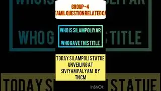 Group-4 TAMIL QUESTION AND RELATED CA