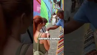 Как Граффити Превратило Фавелы В Туристическую Мекку!
