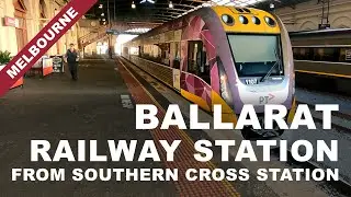 Ballarat Railway Station - from Southern Cross Station, Melbourne, Victoria, Australia