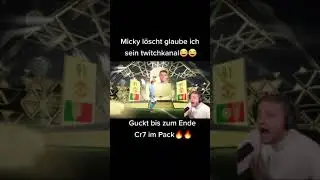 Trymacs Ronaldo gezogen