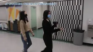 Guided Tour of Moscrop