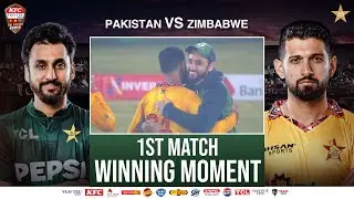 Victory for PAK! Nawaz&rsquo;s Brilliance at the End! | PAK vs ZIM | Match 01 | Tri Nation Series | M2T1U