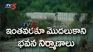 Central Government Negligence On IIM & NIT In AP | TV5 News