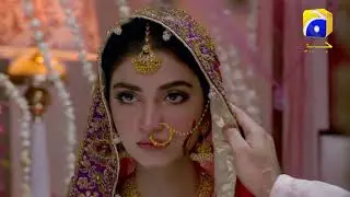 Tu Mera Junoon | Promo 04 | Starting From 25th November | Har Pal Geo