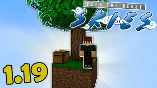 Como ser&aacute; um MODPACK Skyblock com CREATE!! - FTB Skies [Minecraft 1.19 Mods]