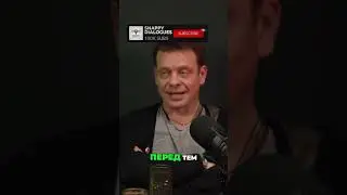 Павел Майков о сериале Бумер #shorts #павелмайков #подкаст #майков