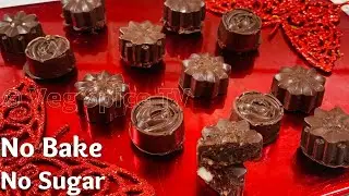 NO Sugar, NO Bake Healthy Christmas / Holiday treats| Dark chocolate fruit & nut Vegan Sweet