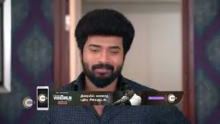Karthigai Deepam | Ep - 327 | Webisode | Dec, 15 2023 | Karthik Raj, Meera Krishnan | Zee Tamil