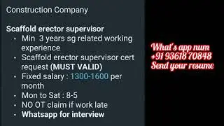 singapore jobs offers quick response