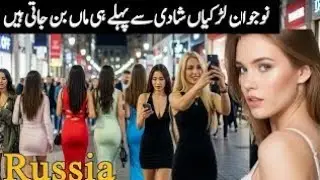 Travel To Russia| Russia History Documentary  in Urdu And hindi|The right story