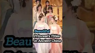Titel einer sch&ouml;nen Prinzessin im alten China #chinesischeKultur #chinesischlernen #chinesischeGe...