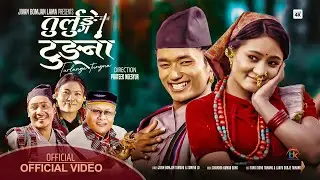Turlunge Tungna . by  Jivan Bomjan . Sumina Lo . Yangi Dong . Lakpa Lama . Chandra Kumar Dong-2023
