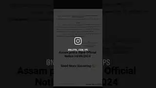 24/06/2024 ASSAM POLICE Slprb Official Notice😍#slprb