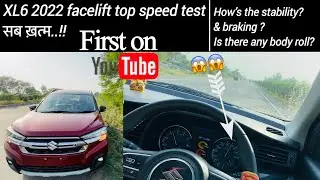 All New Suzuki Xl6 facelift 2022 top speed test | Xl6 top end performance test | First on YouTube