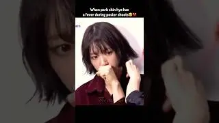 #parkshinhye#fever#sick🥺❤️&zwj;🩹🤒