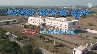 Alpha Science School | Admission open.