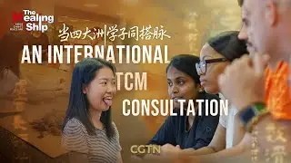 Acupuncture, pulse reading and an international TCM consultation
