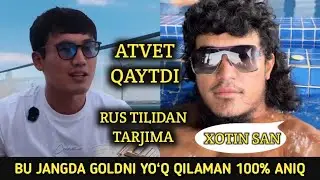 Tarjima | Erkebulan Toktar vs Gold Toktar Janda 80% Ustunman Dedi