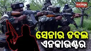 2 terrorists killed in Kulgam encounter in Jammu & Kashmir