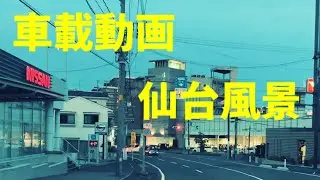仙台風景 vol.13 (23.5.21) 太白区鹿野〜長町
