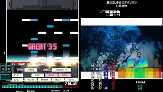 st6 夏の空、少女のアポリオン [Ephemeral Memories] イージー