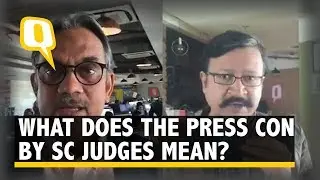 What is the Significance of Press Conference by Supreme Court Judges? | The Quint