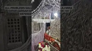 Mira Datar Dargah sharif ❤️new qawwali status video #whattsappstatus #shorts #reels #sounds