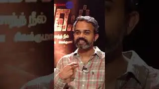 #PrashanthNeel
