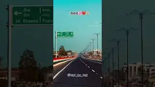 THARAD #gujarat #tharad #trendingshorts #shortvideo @tharad