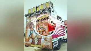 #Syahi song dj remix mix sumit Konsiwasiya operator subham 