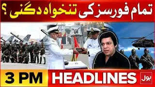 Khuzdar Incident Update | BOL News Headlines at 3 PM | Defense Budget Increased ?