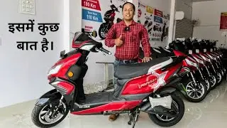 Okinawa i Praise + Electric Scooter With 180 km Driving Range