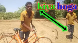 Kayaa hoga ak  pare se Seychelles calgi keyaa?  ऐक पेर से साईकिल चलेगी किया ?  એક પગથી સાઈકલ ચાલશે.