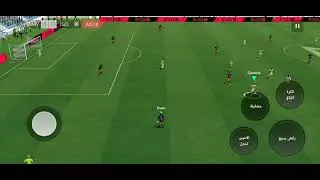 ٢ يناير ٢٠٢٦