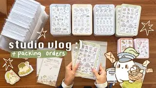 48 hrs of a shop update! 🌱 busy days during my shop update + asmr order packing