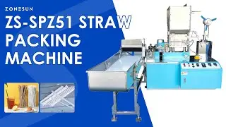 ZONESUN ZS-SPZ51 Automatic Straw Wrapping Machine Plastic Paper PLA Straw Packaging Machine