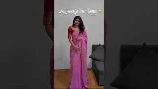 KSIC saree gifted by Mom!🥹✨ #mysoresilksarees #ksic #pinksaree #momgift #thankyoumom #grwm #bindi